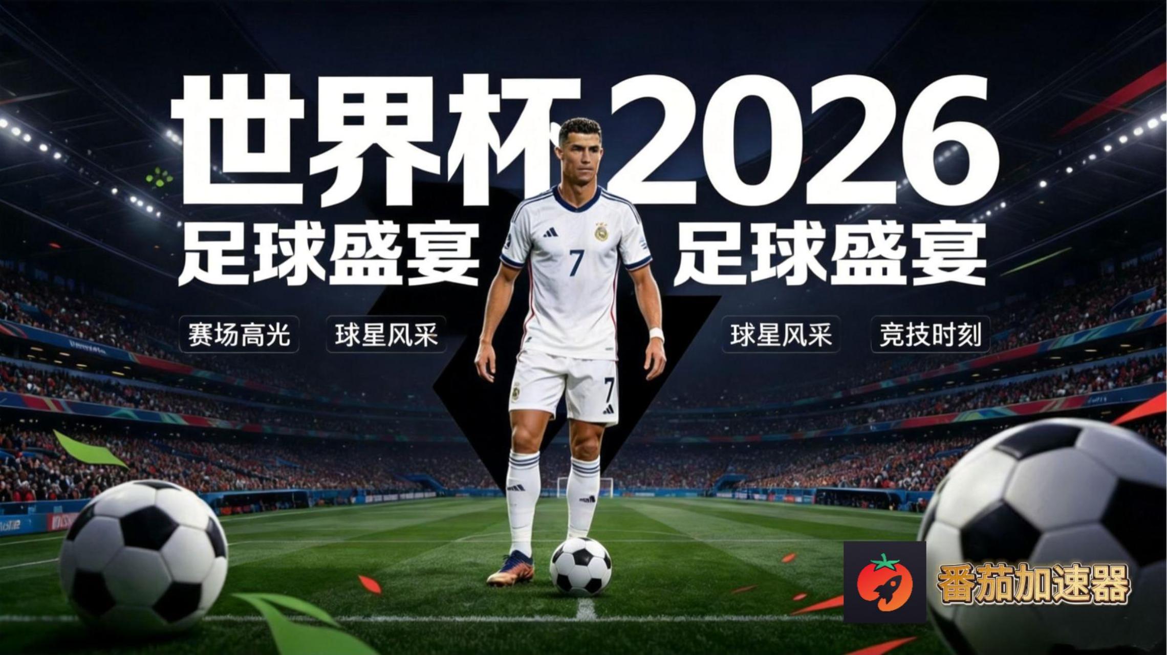 映客在国外怎么直播教程