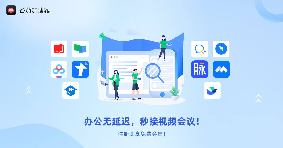 国外怎么听中文歌教程