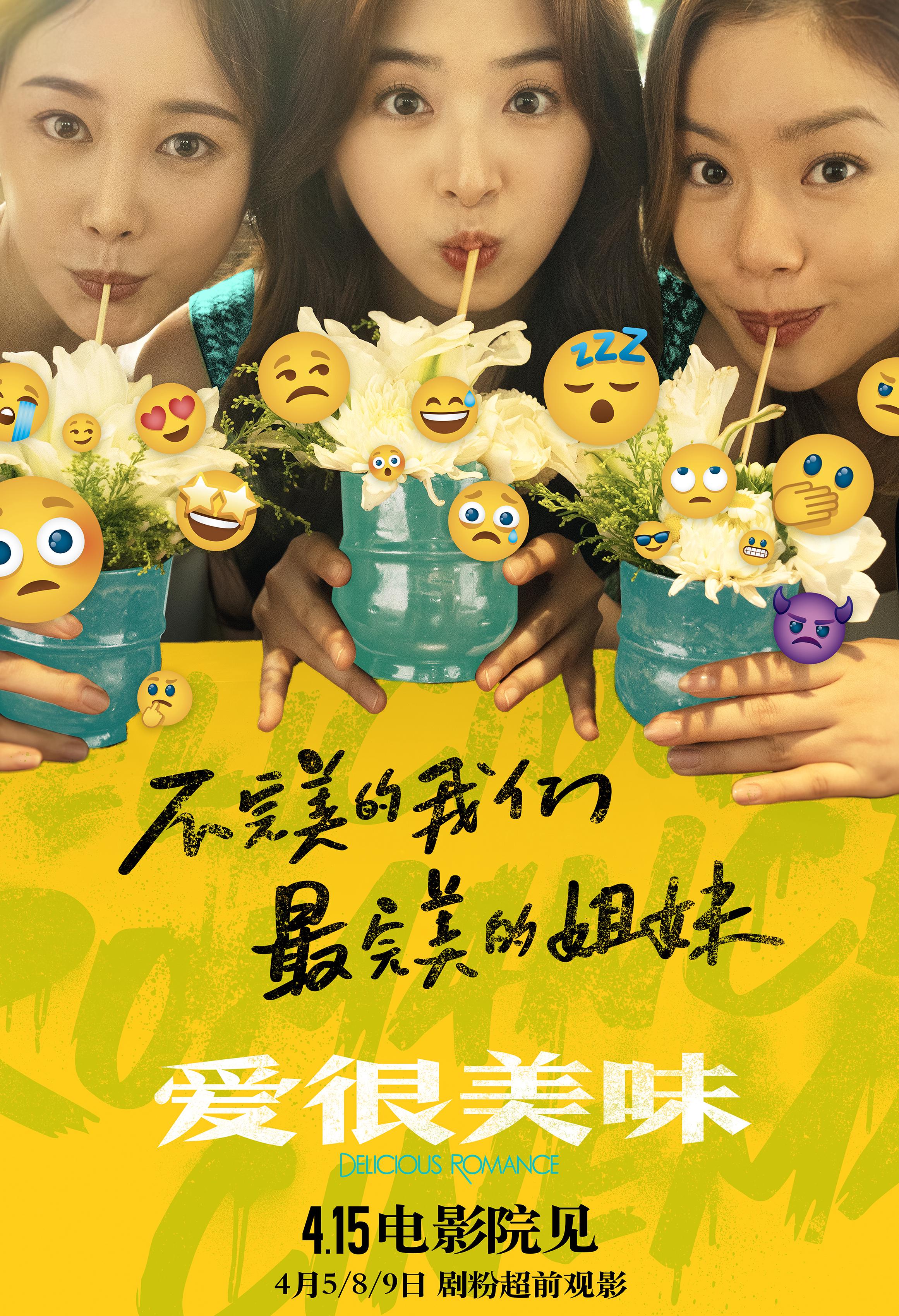 手机海外怎么看爱奇艺教程