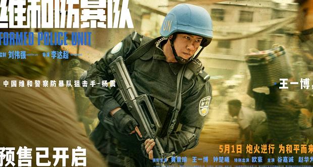 国外看不了腾讯视频的解决方法教程