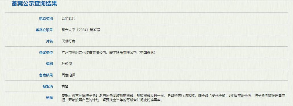 在国外如何用爱奇艺看电影教程