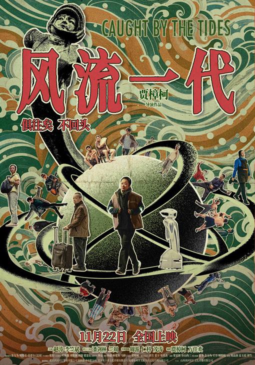在海外怎么看cctv教程