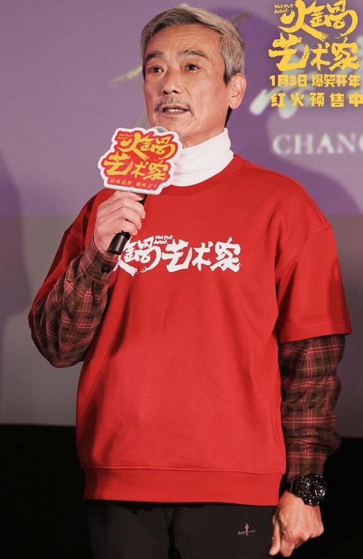 腾讯视频在国外会员不能看教程