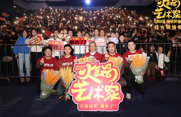 腾讯视频在国外会员不能看教程