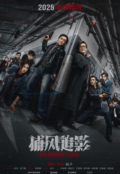 国外能看春晚直播吗教程