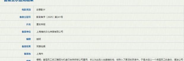 在国外地域限制的电视在哪可以看教程