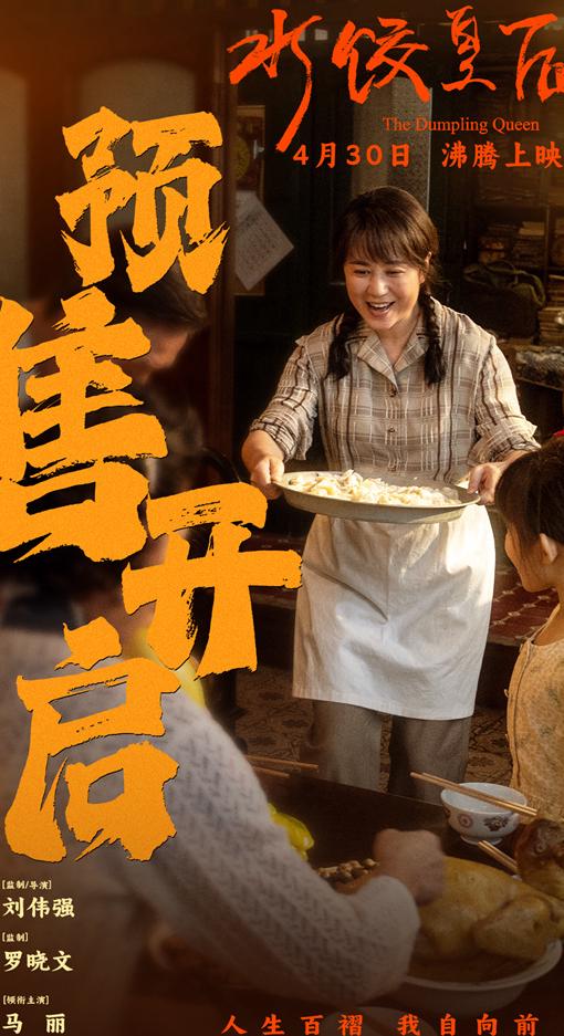 国外用什么看剧教程
