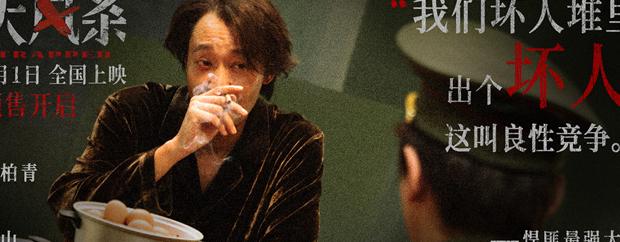 海外看b站卡教程