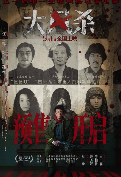 海外看b站卡教程
