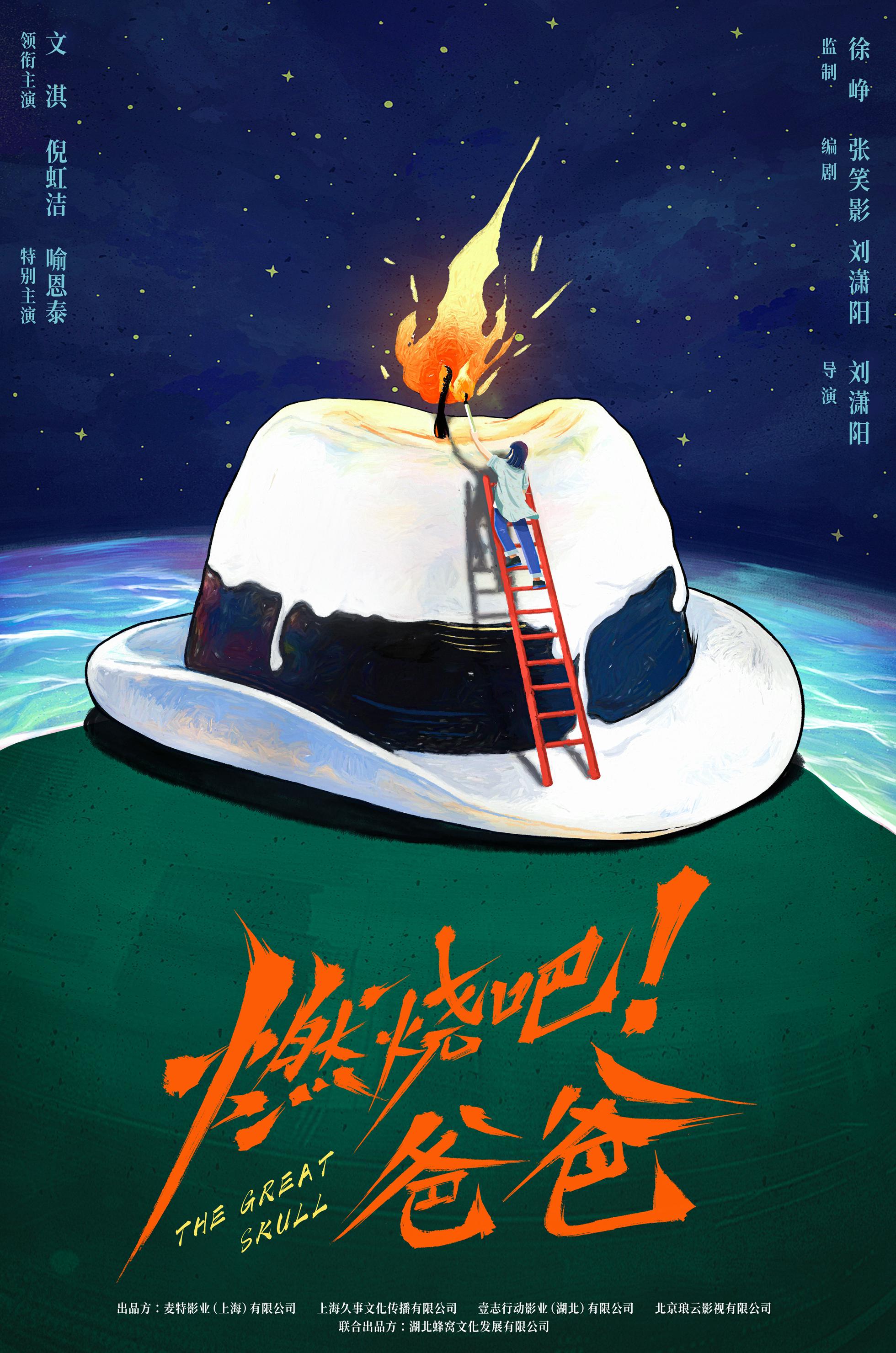 在国外怎么看咪咕视频教程