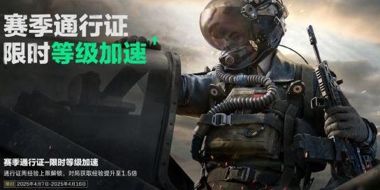 国外玩王者荣耀需要加速器吗教程