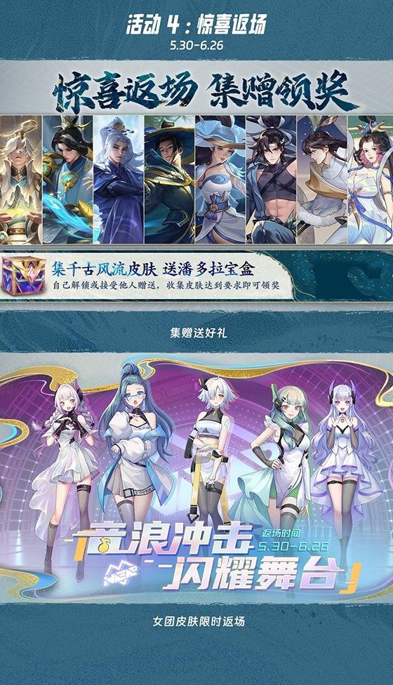 在国外怎么加速国内游戏教程