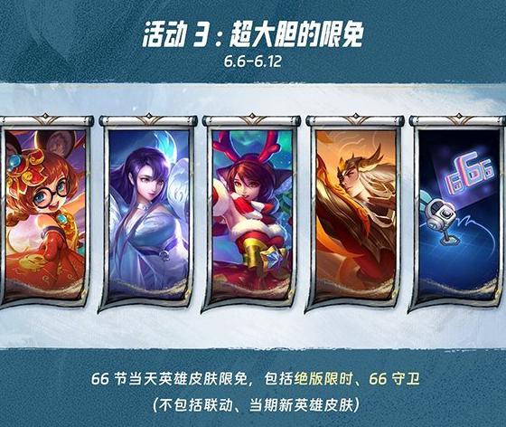 在国外怎么加速国内游戏教程