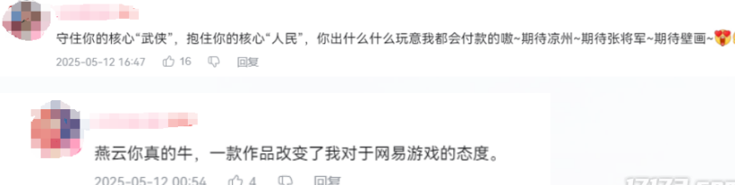 美国玩国服lol教程