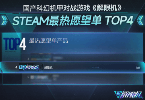 在国外玩国服用什么加速器教程