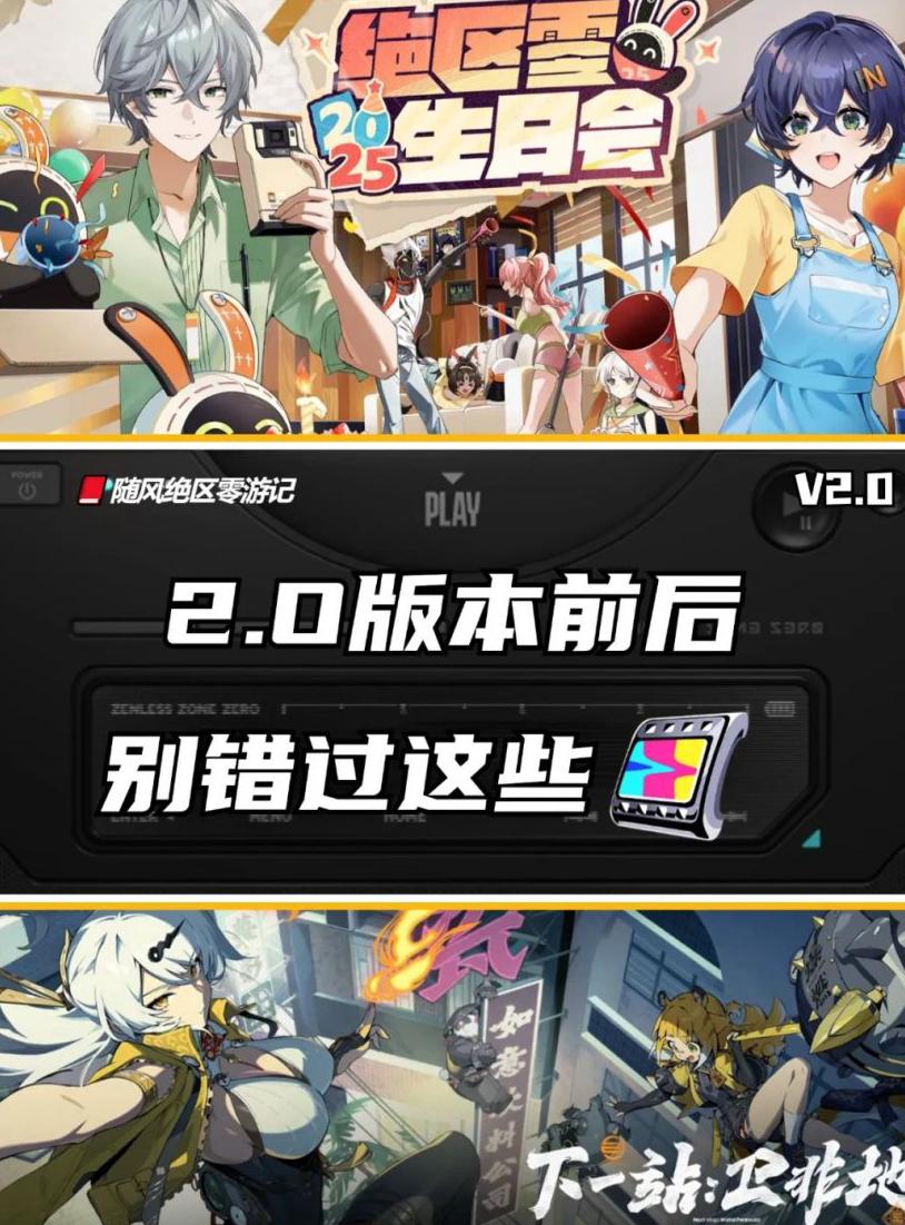 国外怎么玩中国手游教程