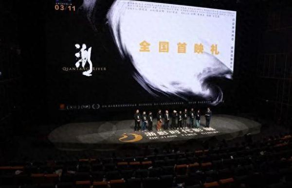 如何在海外看b站教程