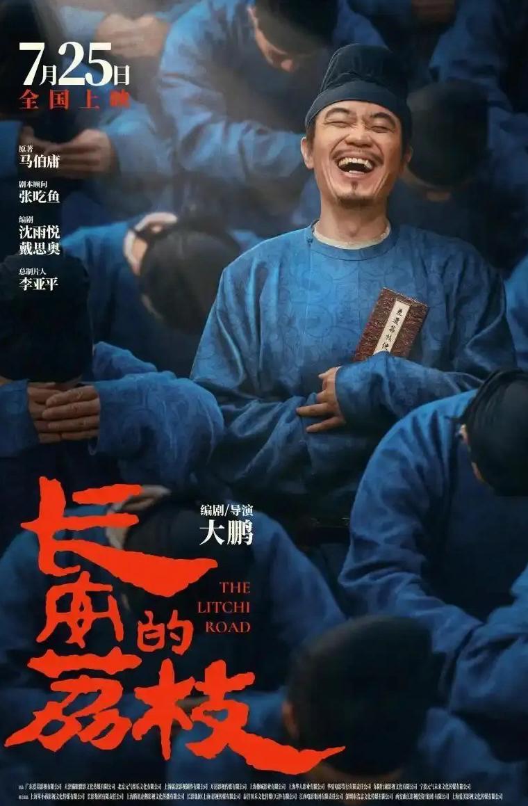 腾讯视频会员海外可以看吗教程