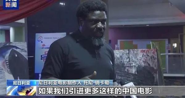在国外如何看欧冠直播教程
