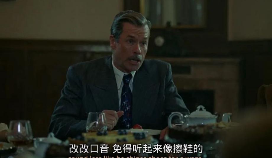 爱奇艺区域限制教程