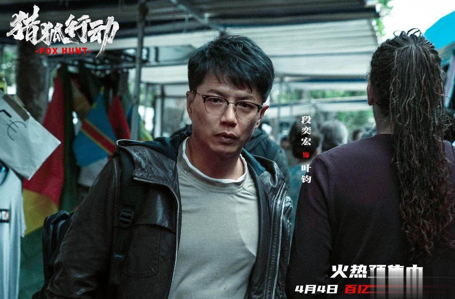 腾讯视频在国外可以用吗教程