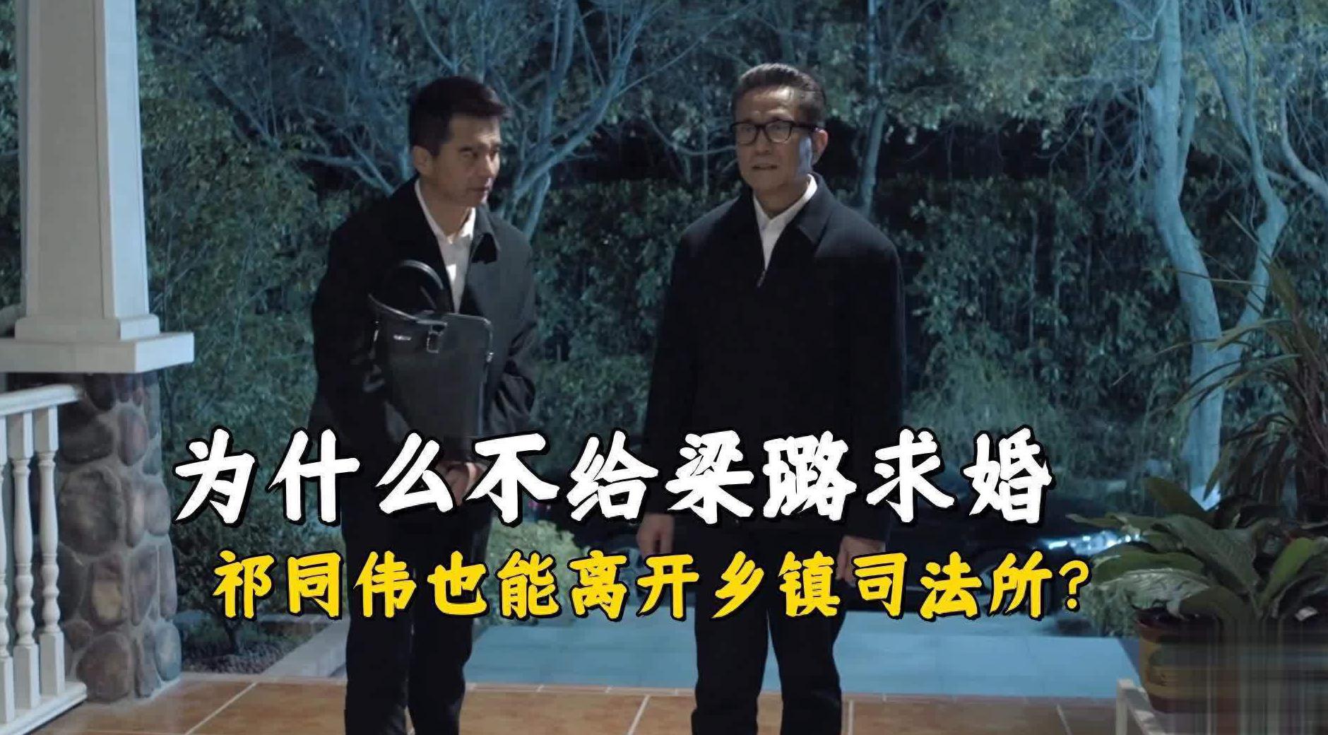 在国外如何看优酷?教程