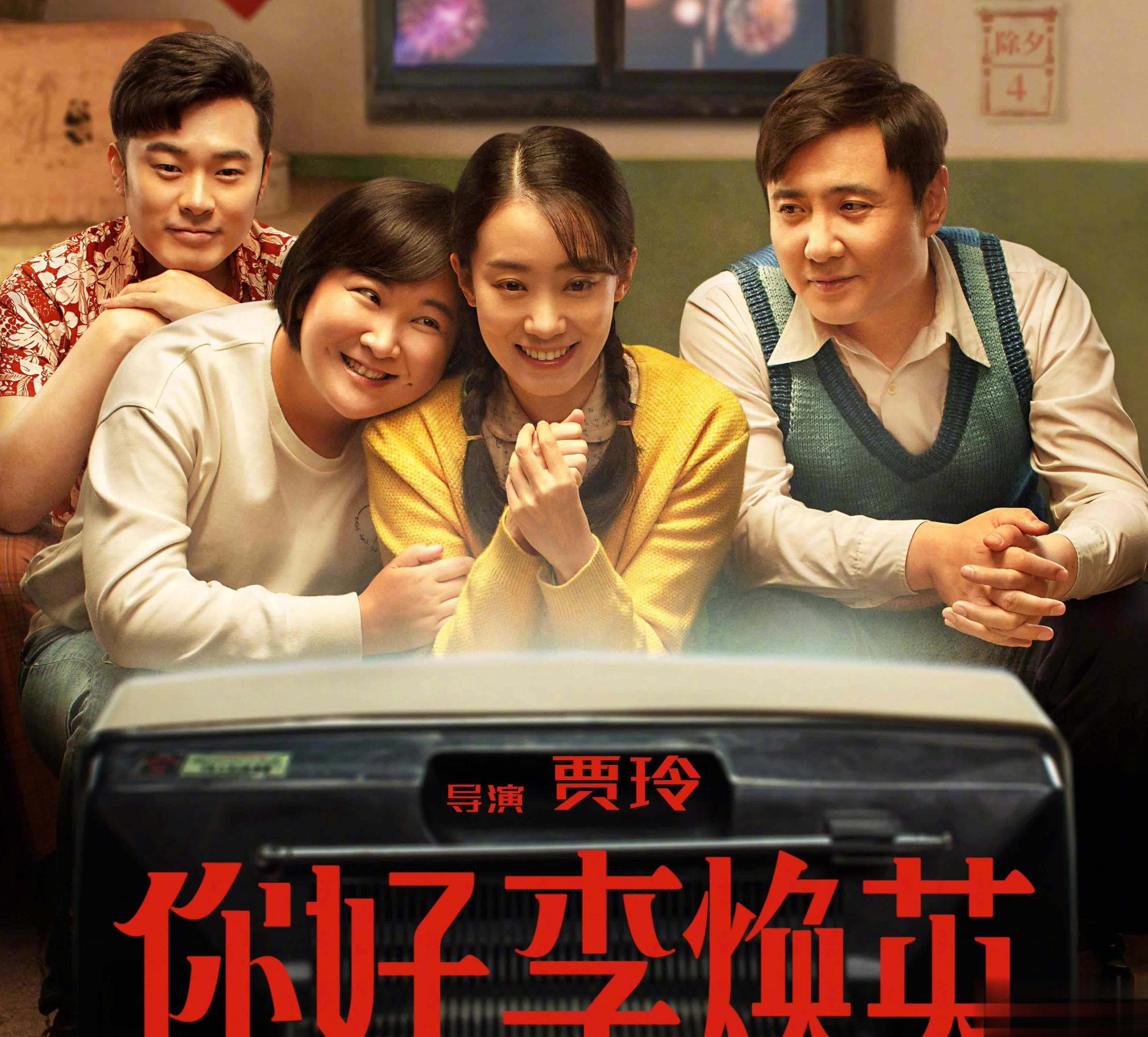 美国看电影用什么app教程