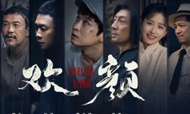 海外看b站卡教程