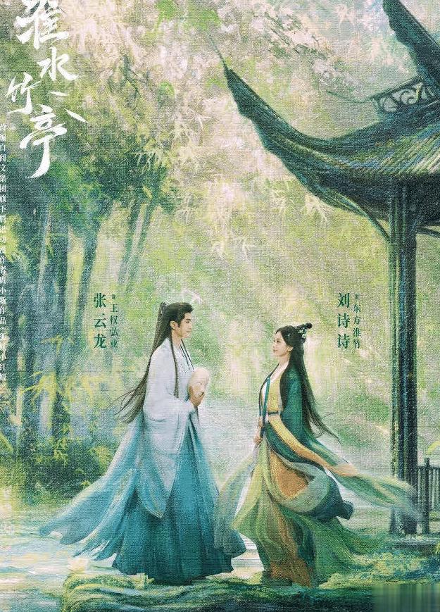 国外用什么看剧教程