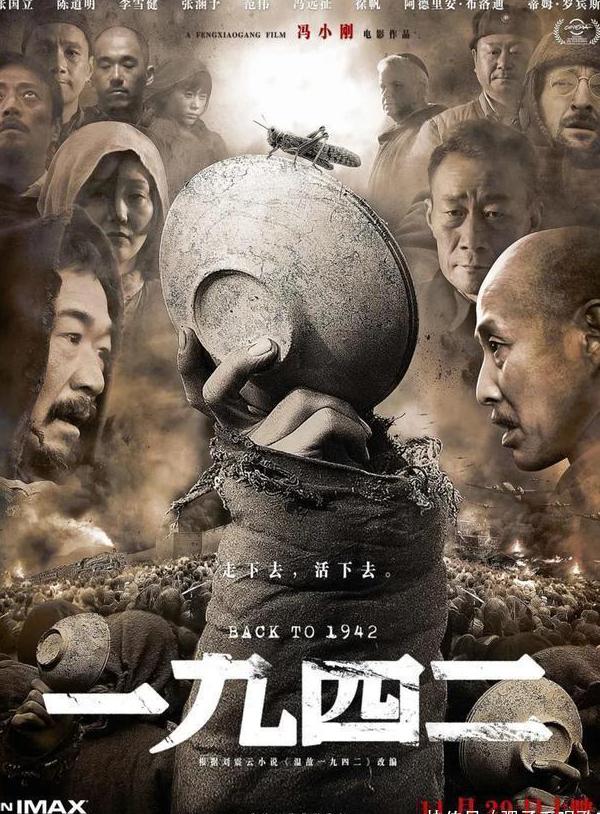 国外如何看国内的视频教程