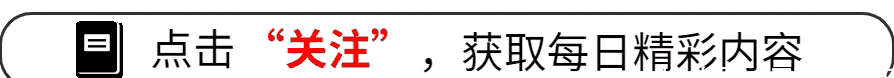 国外可以看腾讯视频吗?教程