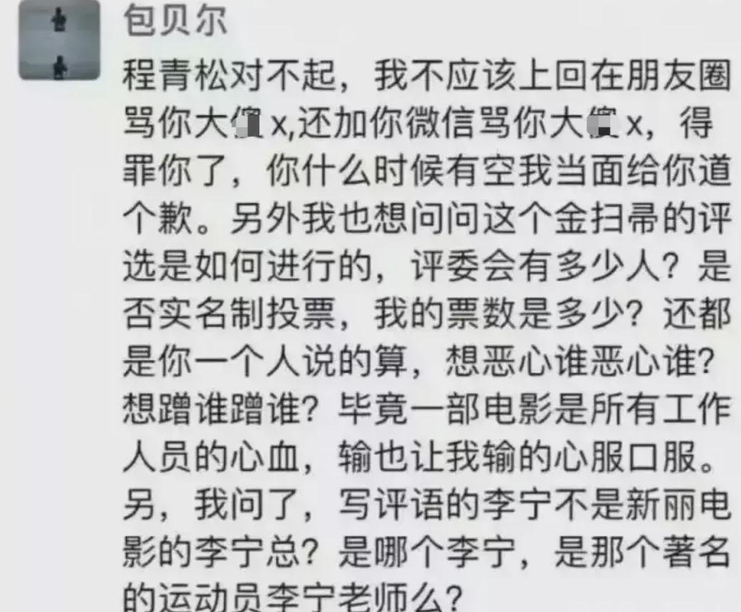 海外爱奇艺教程