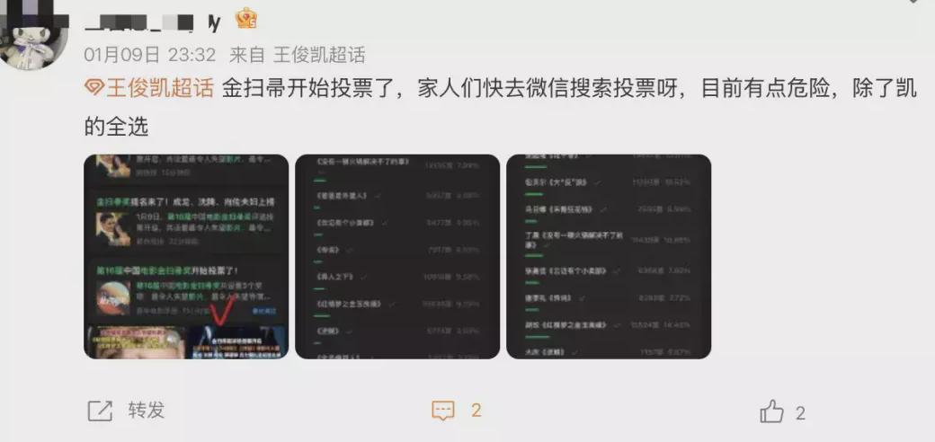 海外爱奇艺教程