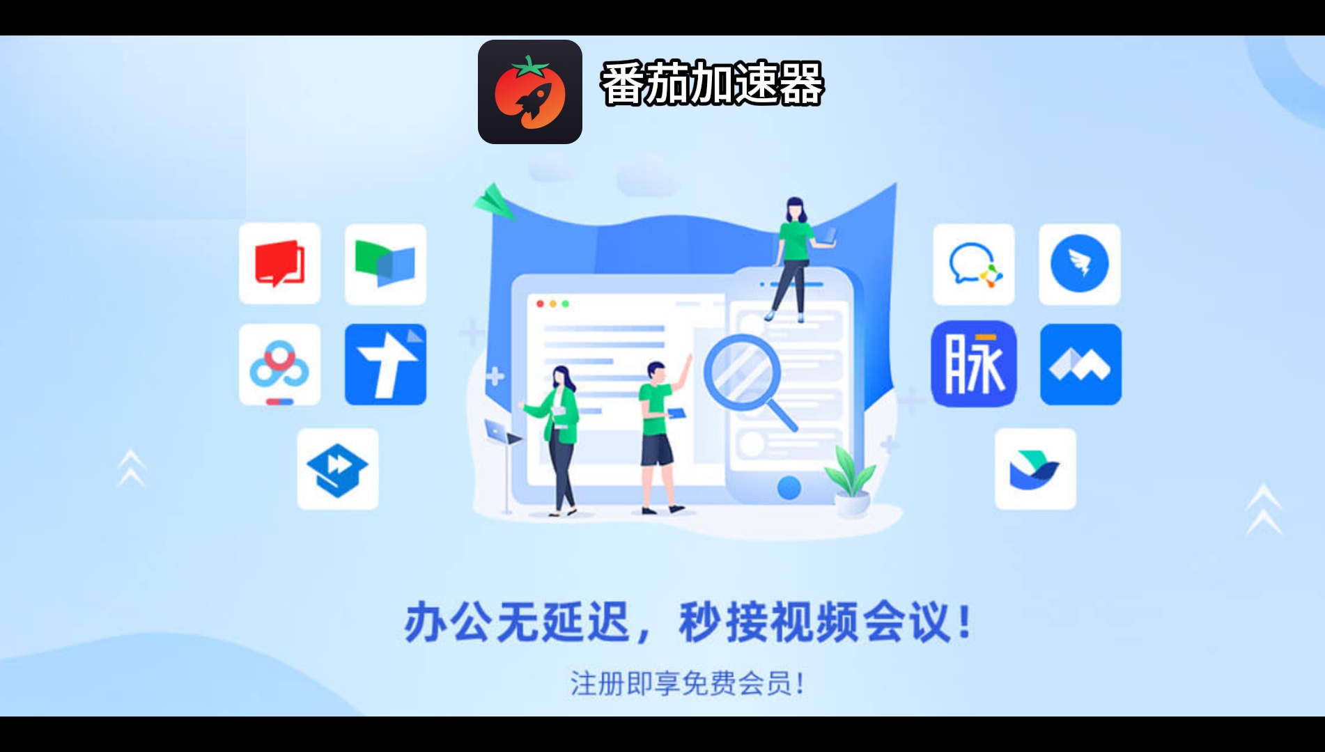 奥奇传说国外玩延迟很高怎么办教程